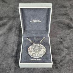Solvar History of Ireland Sterling Silver Pendant Brooch Necklace Set Boxed