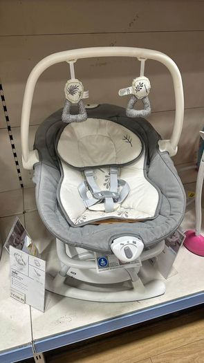 Joie 2 in 1 Swing