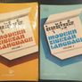 # tibetan language books Image 2