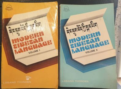 # tibetan language books