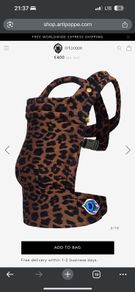 Artipoppe ZEITGEIST LEOPARD Baby Sling / Carrier
