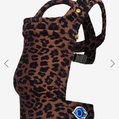 Artipoppe ZEITGEIST LEOPARD Baby Sling / Carrier