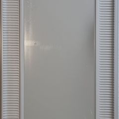 Hall Mirror