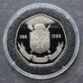 Ireland 1988 Dublin 50 P Fifty Pence Proof Coin Image 4