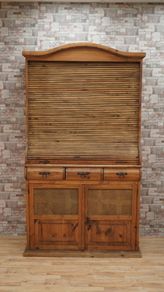 Mexican Rustic Pine Cantina Bar Cabinet with Tambour