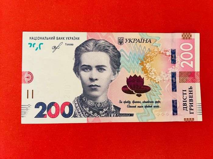 Ukraine  200 Hryven  2019 Pick 126 ( Uncirculated )