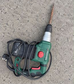 Parkside PBH 1500 A1 1500W SDS Plus Rotary Hammer Drill