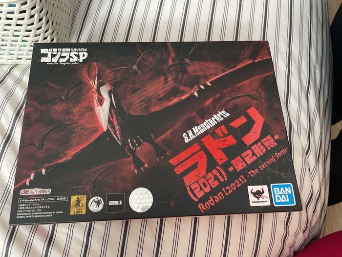 Rodan 2021 S.H Monsterarts