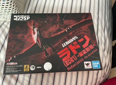 Rodan 2021 S.H Monsterarts
