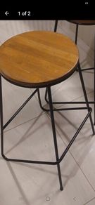 Bar Stool