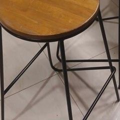 Bar Stool
