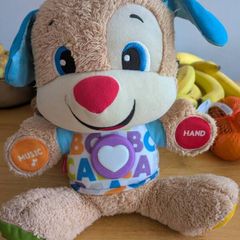 Singing Teddy Fisher Price