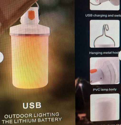USB Flame Lanterns