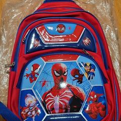 School bag (for boys aged 5-8 years)