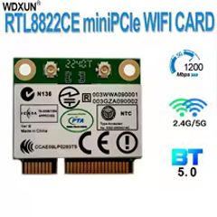 Network Card 1200Mbps Dual Band 2.4G/5Ghz