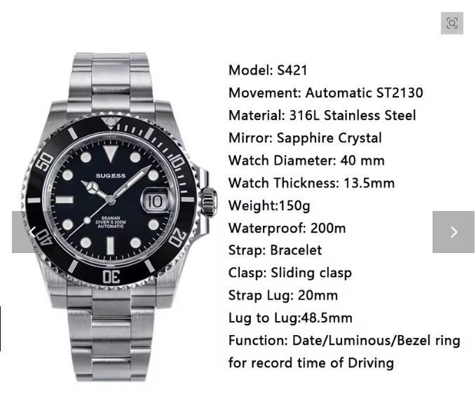 Sugess Submariner Seagull ST2130