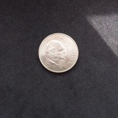 1965 Winston Churchill Commemorative Crown Coin