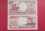 Indonesia 100 Rupiah 1992   ( uncirculated )