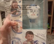 Kids smart watch