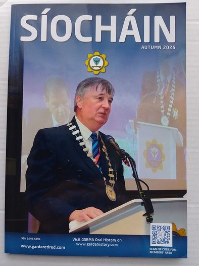 Siochain
