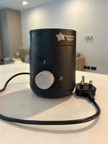 Tommee tippee bottle warmer