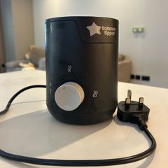 Tommee tippee bottle warmer