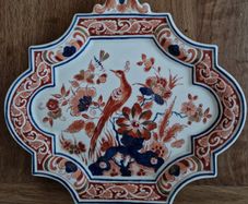 Royal Delft Wall Plaque