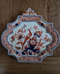 Royal Delft Wall Plaque