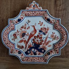 Royal Delft Wall Plaque