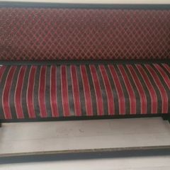 Pub Bench