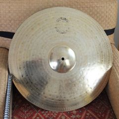 Paiste Sound Formula 20 inch Ride Cymbal.