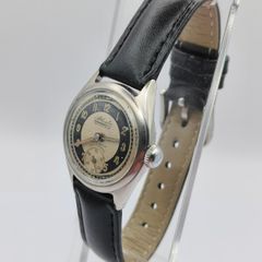 Atlantic Swiss Watch