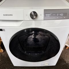 Samsung Washing Machine