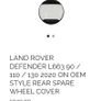 Landrover defender Image 9
