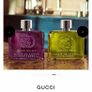 GUCCI Guilty Elixir de Parfum for her Image 2
