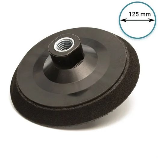 GLASS POLISH 12613 Hook and Loop Rotary Backing Pad, Sanding, Polishing Backer | Thread: 5/8"-11 | 125 mm