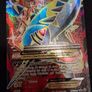 Pokemon Card : Mega Sharpedo EX XY200a Image 6