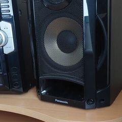 Computer desck with Panasonic, with Bluetooth, USB, CD player, AM/FM radio, and powerful bass.
