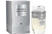 Le Chameau Arabia Silver Vetiver