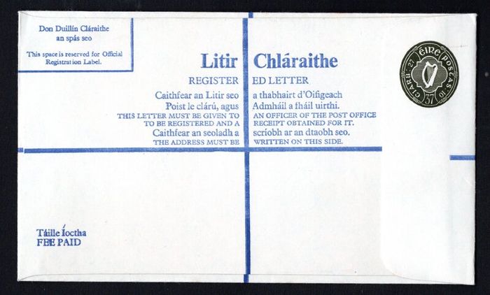 1978 Ireland 37p Registered envelope Size H (compensation on reserve IR7.20/IR50) Mint