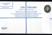 1978 Ireland 37p Registered envelope Size H (compensation on reserve IR7.20/IR50) Mint