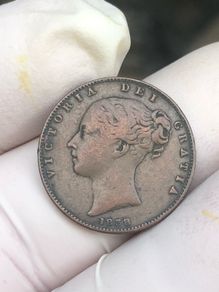 1838 Farthing First Issue Low Mintage