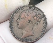 1838 Farthing First Issue Low Mintage