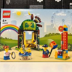 LEGO Children's Amusement Park 40529 GWP