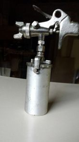 spray gun