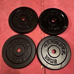 Weights - 4 x 7.5KG's