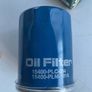 Union Sangyo Japan C-562 oil filter Honda Civic factory sealed Image 4