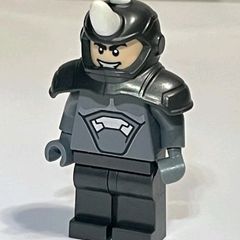 Lego RHINO Minifigure Lego Marvel Lego Minifigure