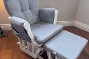 Babylo Rocking Feeding Chair