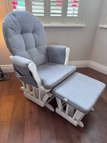 Babylo Rocking Feeding Chair